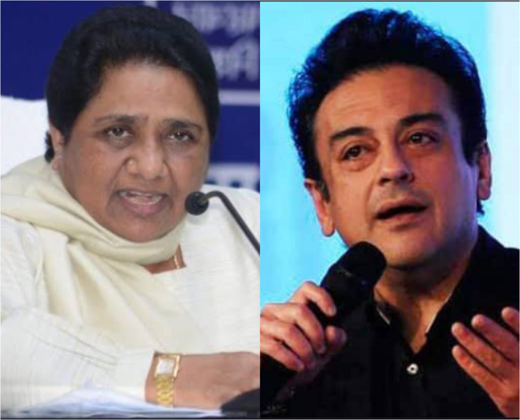 mayawati adnan sami caa