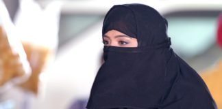 Burqa