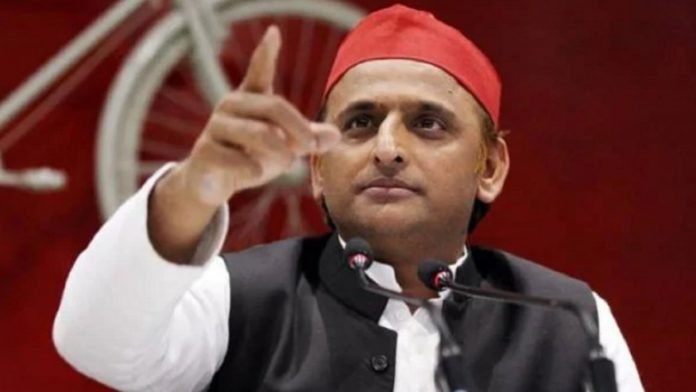 akhilesh yadav