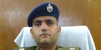 IPS Neeraj Jadaun