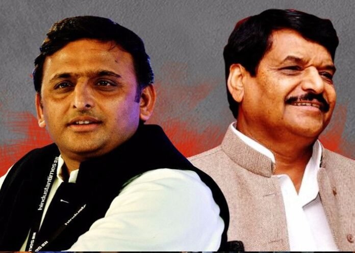 shivpal Akhilesh