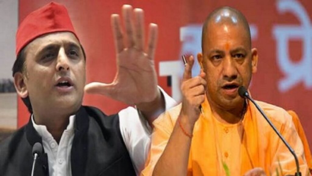 yogi-adityanath-and-akhilesh-yadav