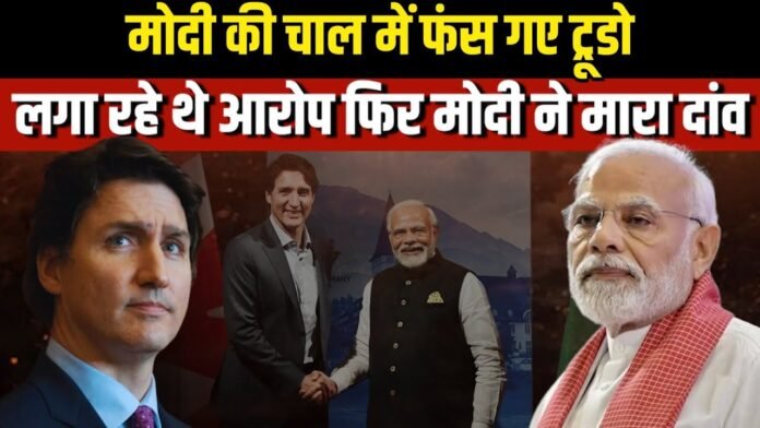 canadian pm justin trudeau